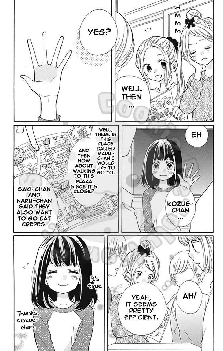 Zekkyou Gakkyuu - Chapter 56: 56Th Lesson: Capsuled Personality Vending Machine