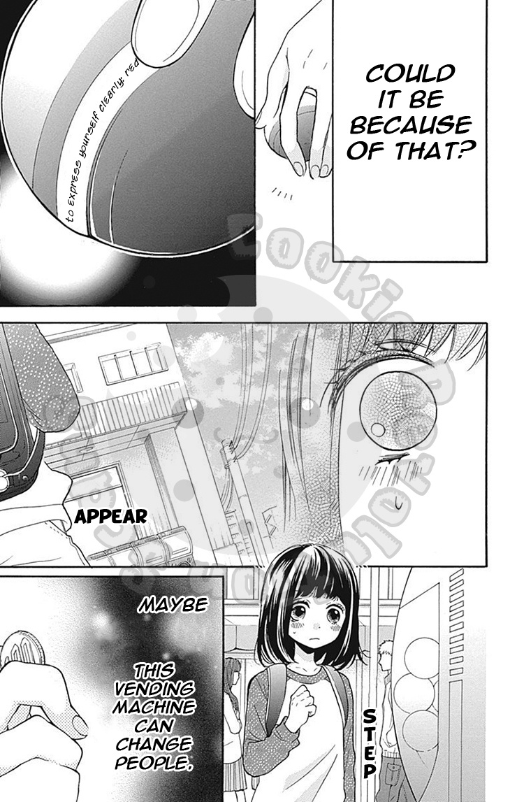 Zekkyou Gakkyuu - Chapter 56: 56Th Lesson: Capsuled Personality Vending Machine