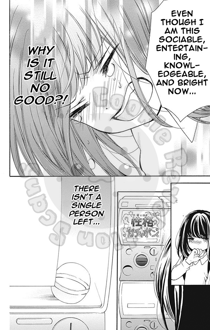 Zekkyou Gakkyuu - Chapter 56: 56Th Lesson: Capsuled Personality Vending Machine