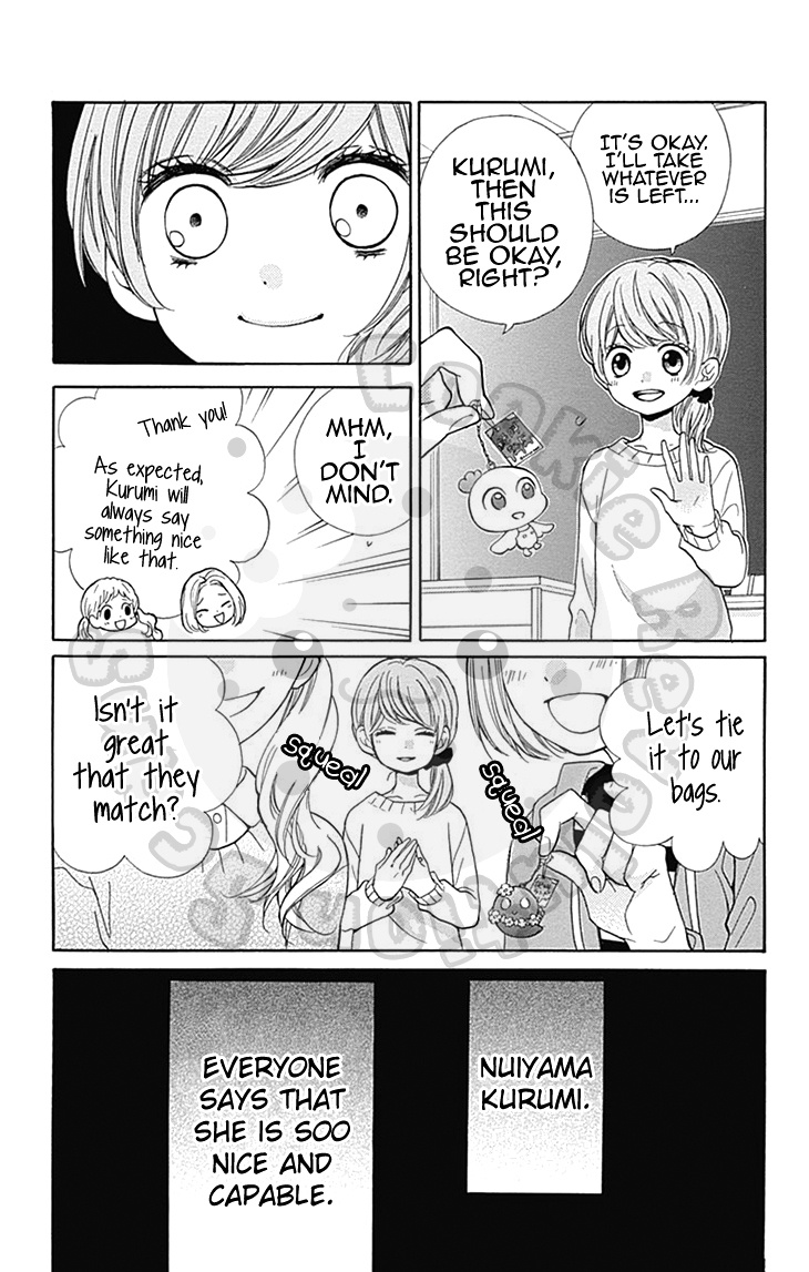 Zekkyou Gakkyuu - Chapter 55: 55Th Lesson: Beloved Plush Toy