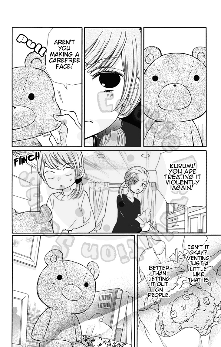 Zekkyou Gakkyuu - Chapter 55: 55Th Lesson: Beloved Plush Toy