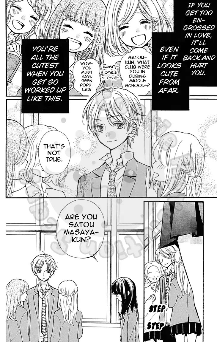 Zekkyou Gakkyuu - Vol.15 Chapter 57.2: Extracurricular Lesson: The Red Thread 2