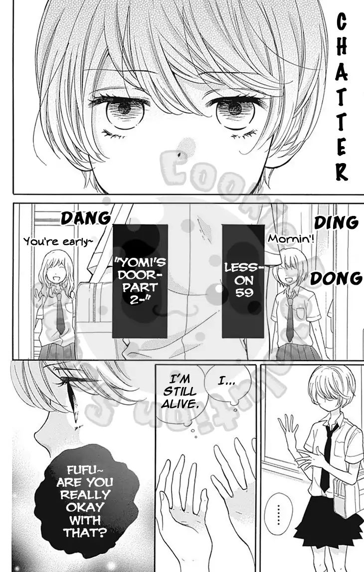 Zekkyou Gakkyuu - Vol.16 Chapter 59: Yomi's Door - Part 2