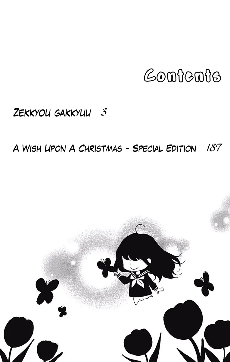 Zekkyou Gakkyuu - Vol.18 Chapter 66: The Woman With The Black Feathers