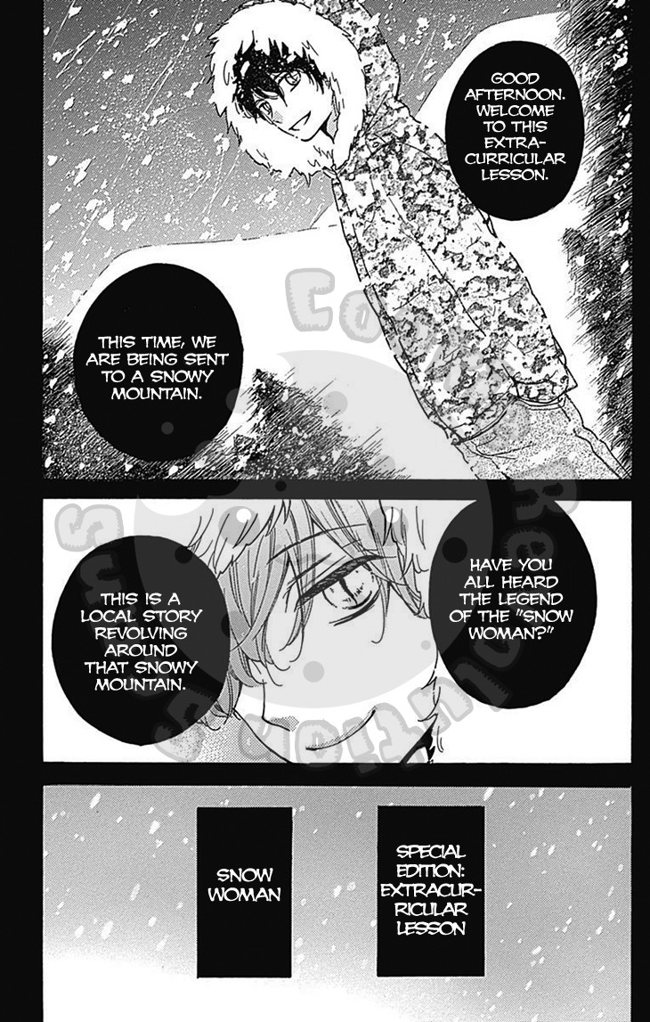 Zekkyou Gakkyuu - Chapter 54.1: Extracurricular Lesson: Snow Woman