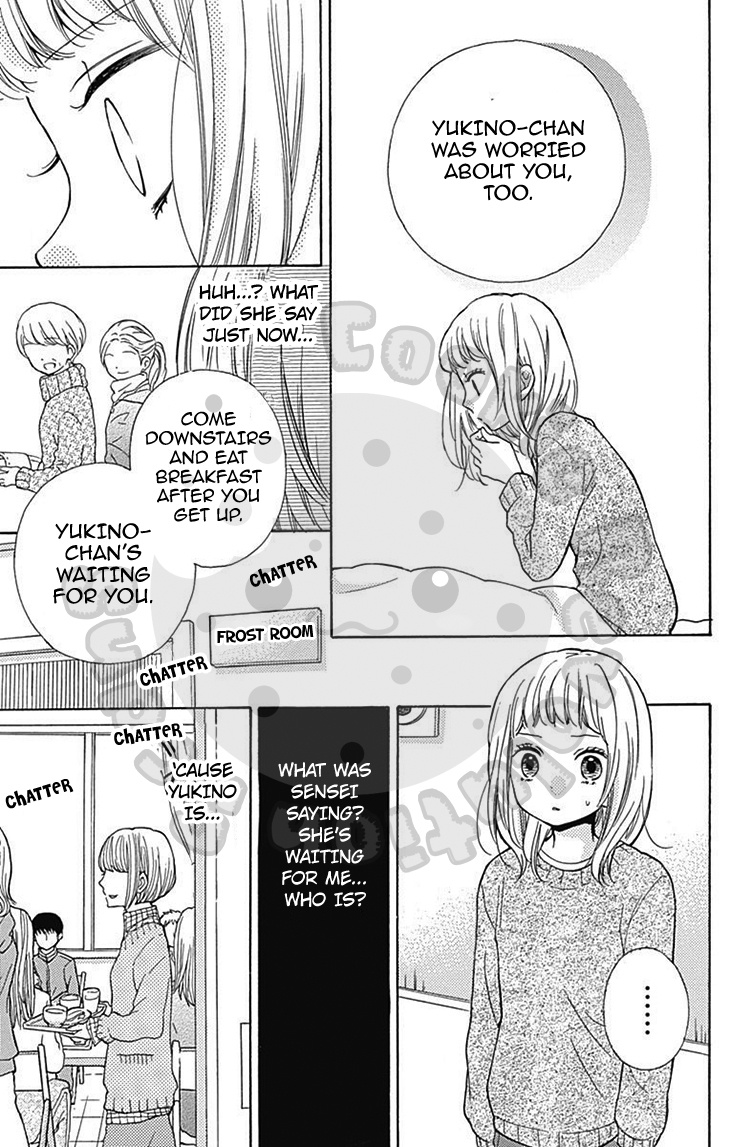 Zekkyou Gakkyuu - Chapter 54.1: Extracurricular Lesson: Snow Woman