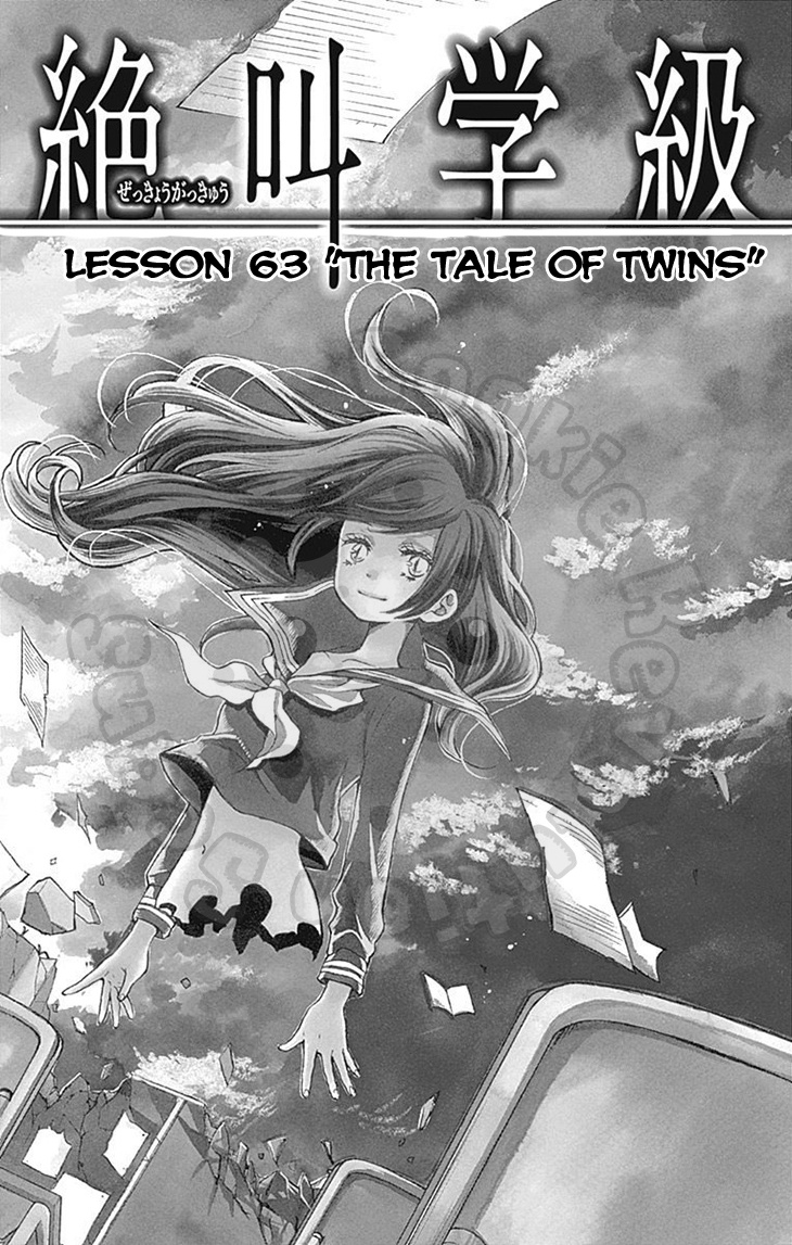 Zekkyou Gakkyuu - Vol.17 Chapter 63: The Tale Of Twins