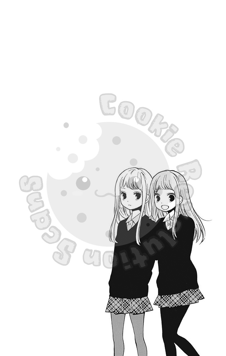 Zekkyou Gakkyuu - Vol.17 Chapter 63: The Tale Of Twins