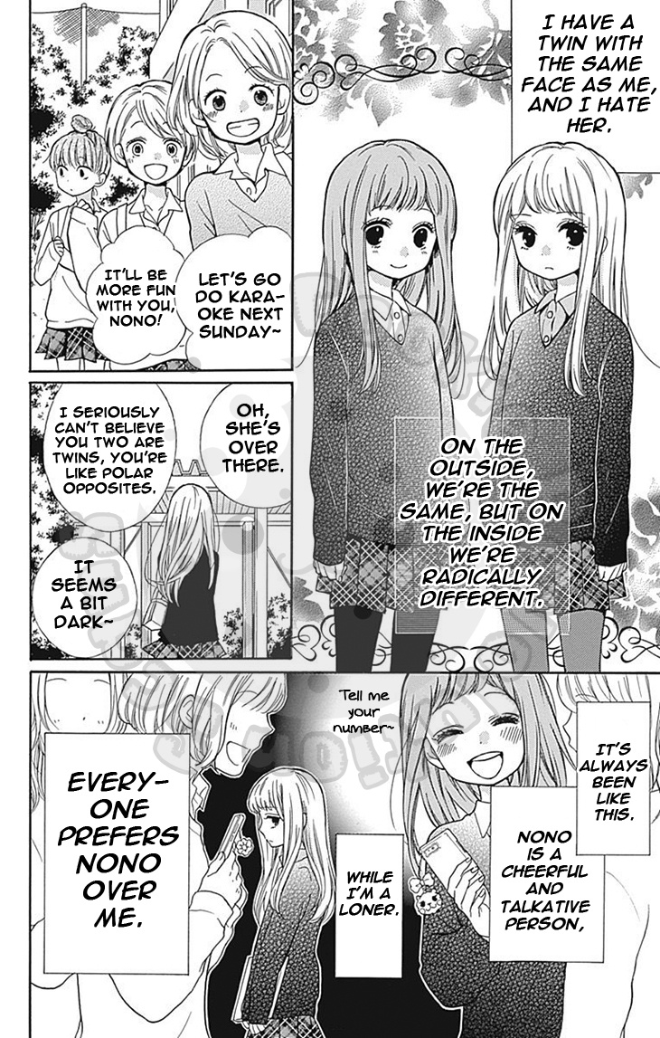 Zekkyou Gakkyuu - Vol.17 Chapter 63: The Tale Of Twins