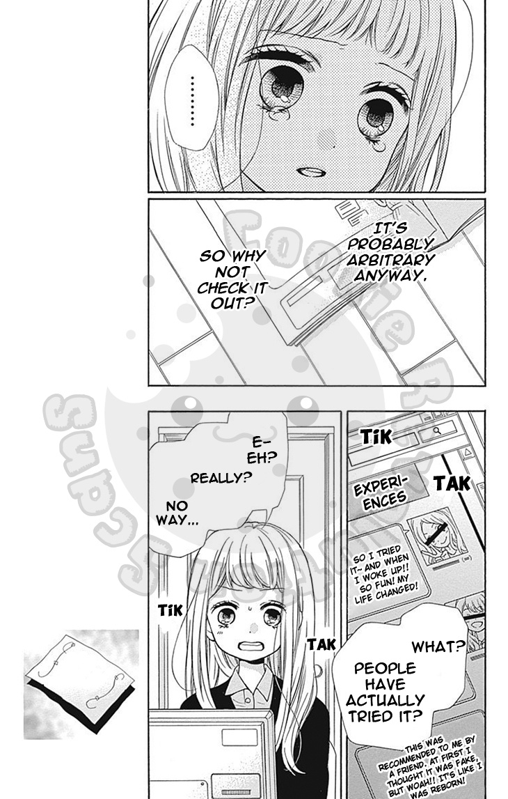 Zekkyou Gakkyuu - Vol.17 Chapter 63: The Tale Of Twins