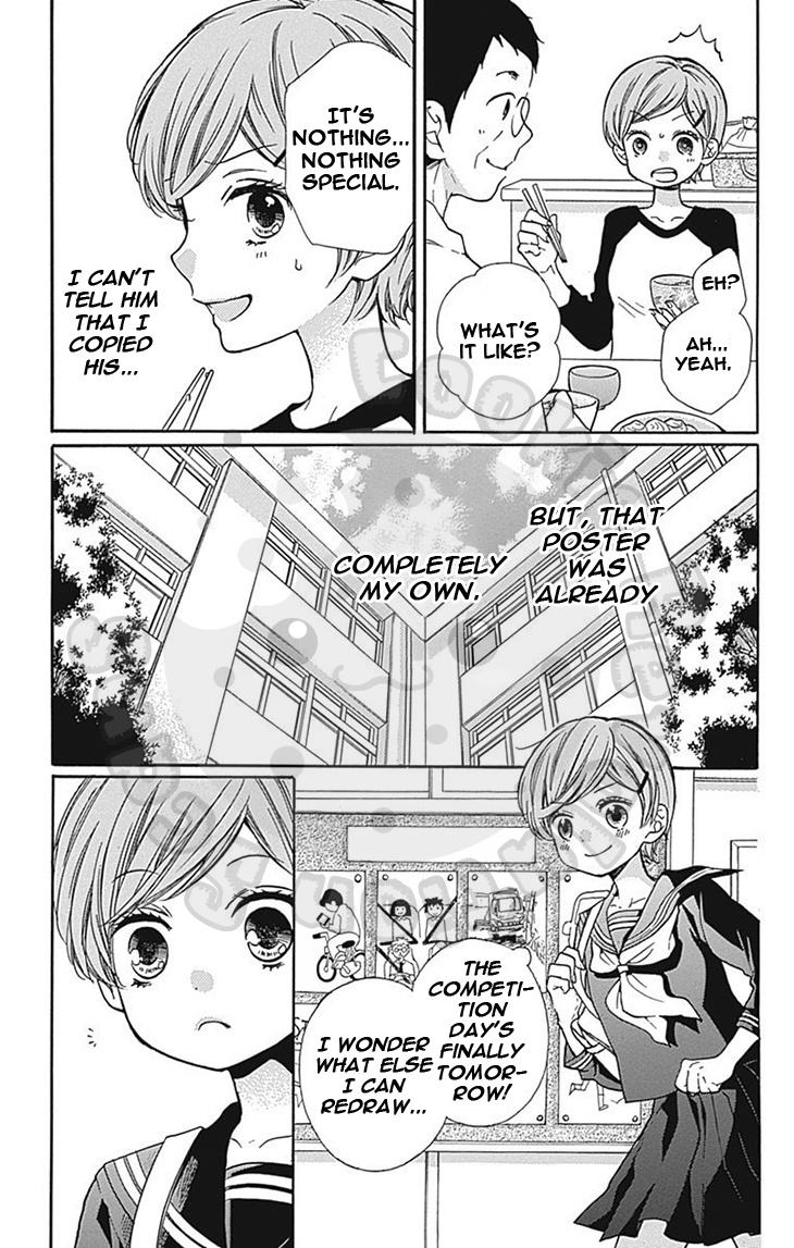 Zekkyou Gakkyuu - Vol.16 Chapter 62: The Girl In The Poster