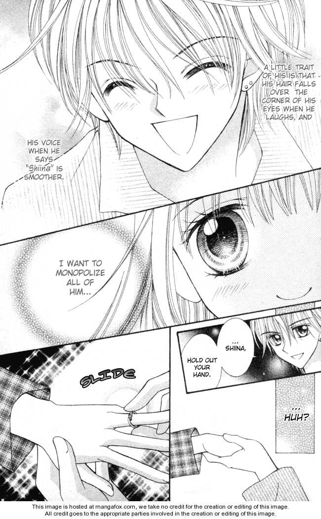 I Can't Say "I Like You" - Vol.01 Chapter 001 : A Girl's Secret Love