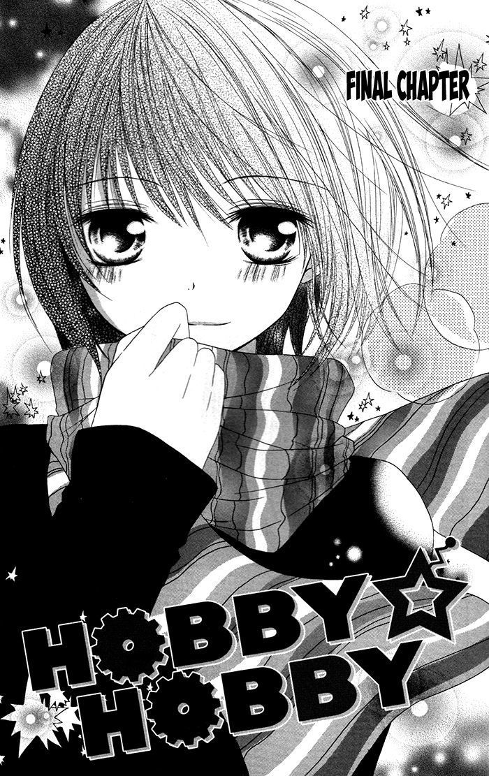 Hatsukoi No Itazura - Vol.1 Chapter 3.3