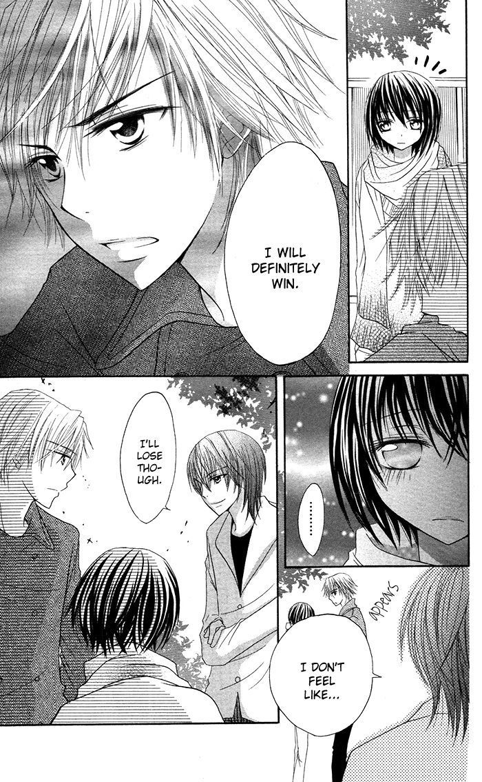 Hatsukoi No Itazura - Vol.1 Chapter 3.3