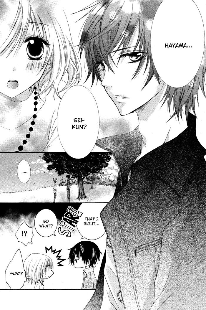 Hatsukoi No Itazura - Vol.1 Chapter 1