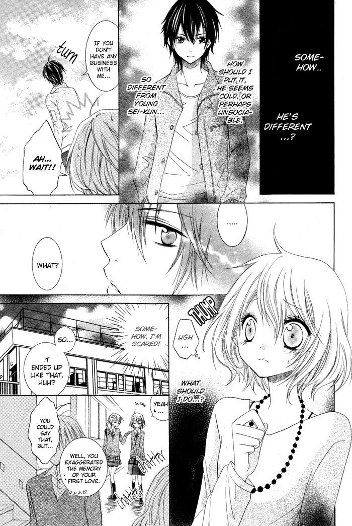 Hatsukoi No Itazura - Vol.1 Chapter 1