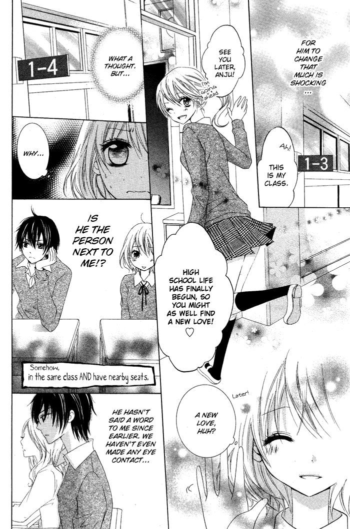 Hatsukoi No Itazura - Vol.1 Chapter 1