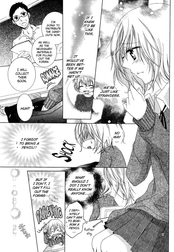 Hatsukoi No Itazura - Vol.1 Chapter 1