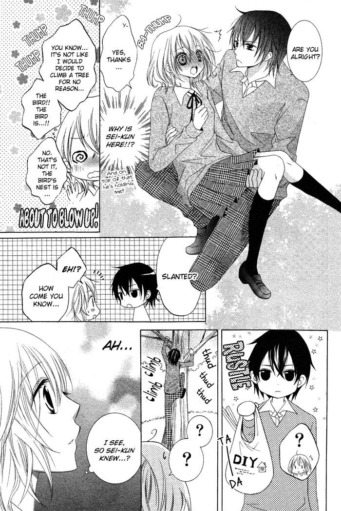 Hatsukoi No Itazura - Vol.1 Chapter 1