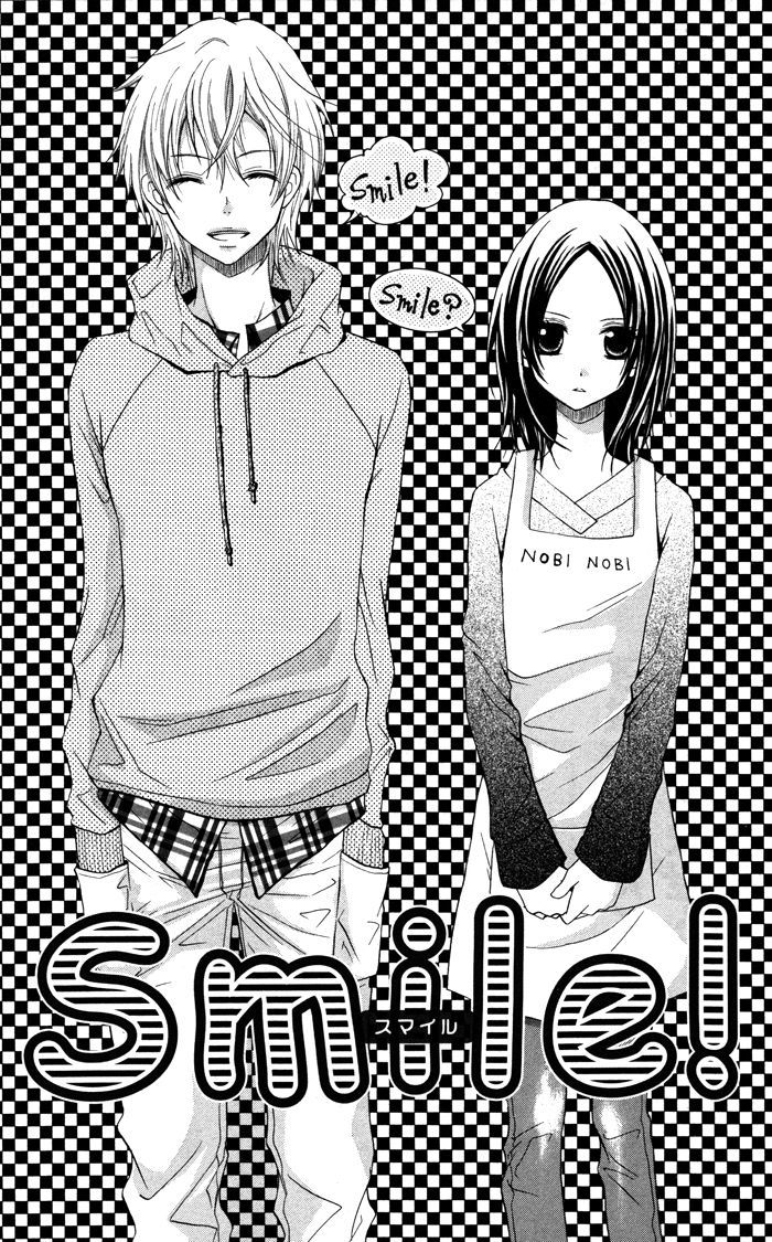 Hatsukoi No Itazura - Vol.1 Chapter 2