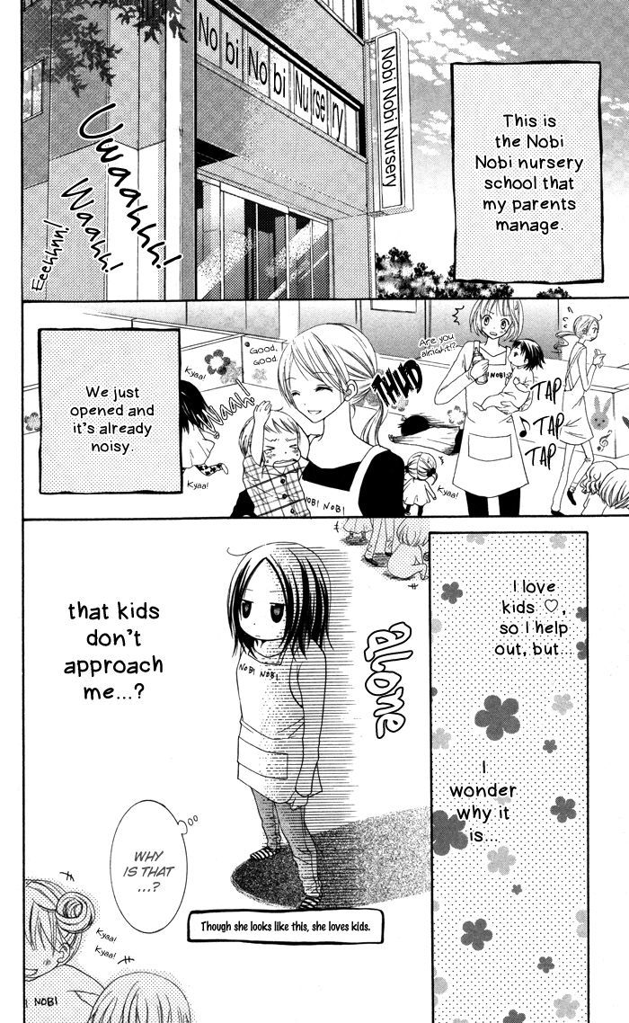 Hatsukoi No Itazura - Vol.1 Chapter 2