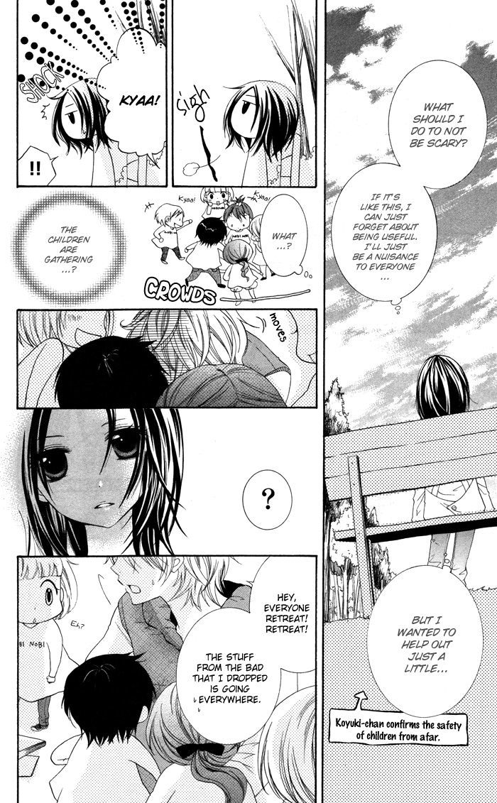 Hatsukoi No Itazura - Vol.1 Chapter 2