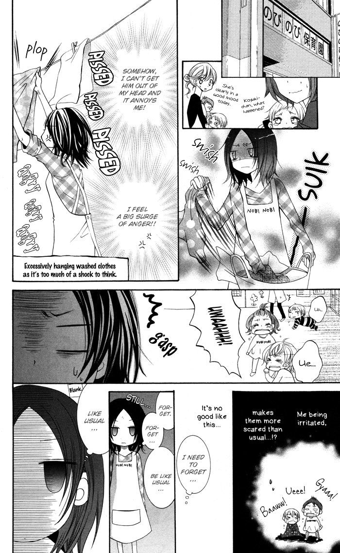 Hatsukoi No Itazura - Vol.1 Chapter 2