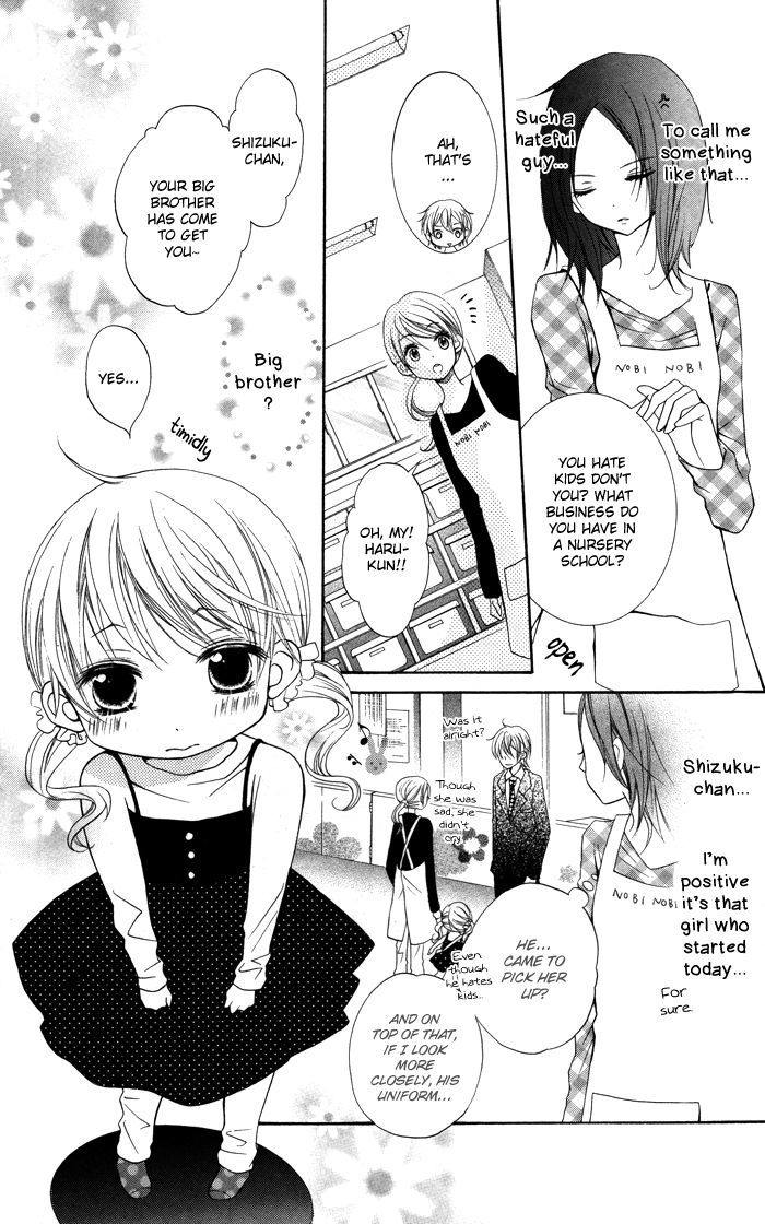 Hatsukoi No Itazura - Vol.1 Chapter 2