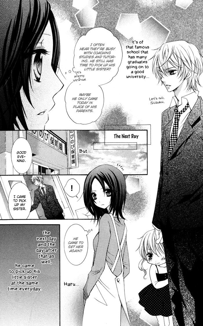 Hatsukoi No Itazura - Vol.1 Chapter 2