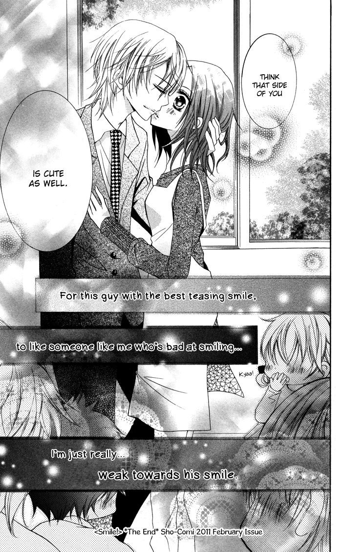 Hatsukoi No Itazura - Vol.1 Chapter 2