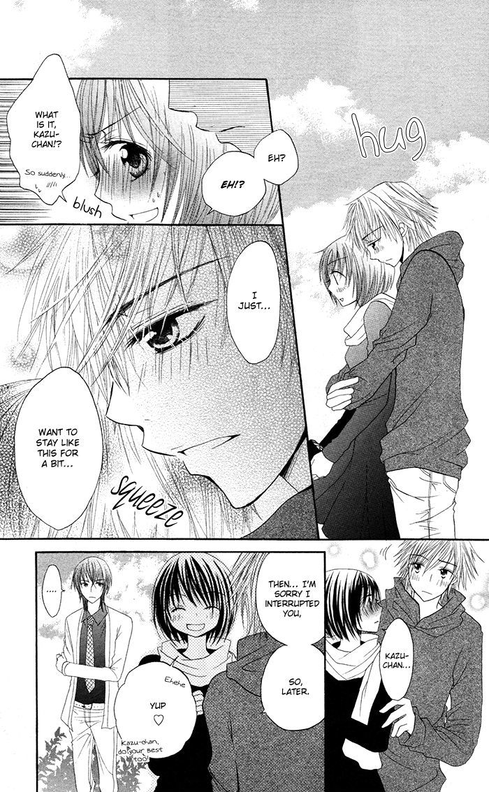 Hatsukoi No Itazura - Vol.1 Chapter 3.2