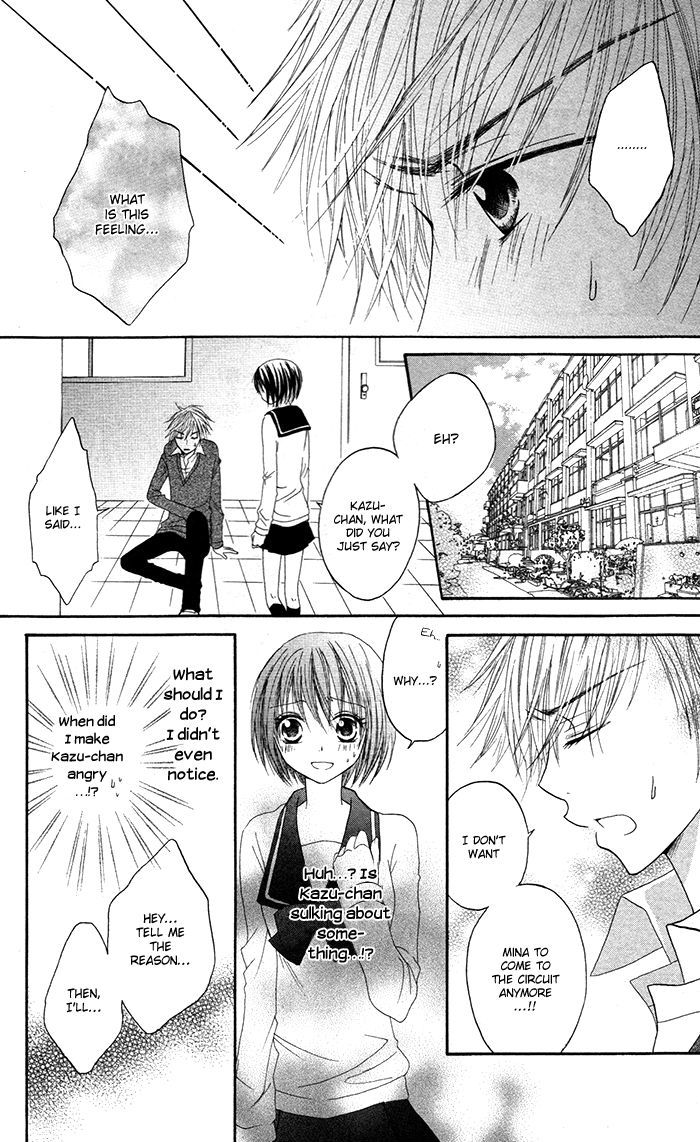 Hatsukoi No Itazura - Vol.1 Chapter 3.2