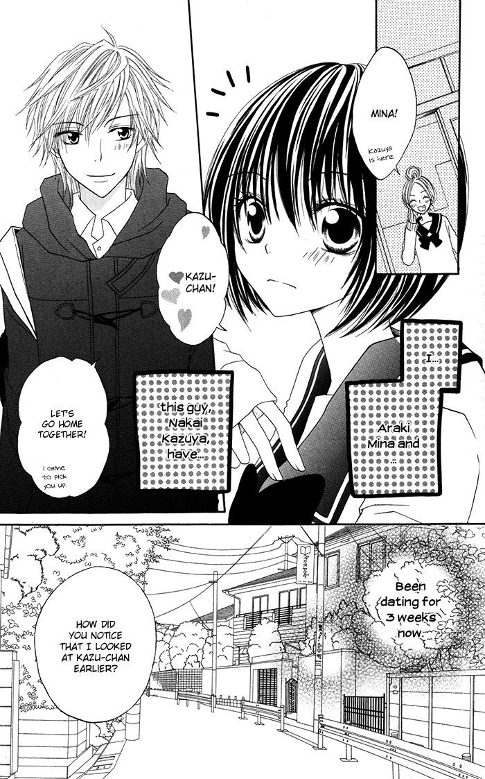 Hatsukoi No Itazura - Vol.1 Chapter 3