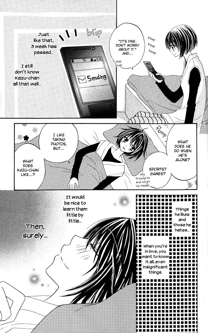 Hatsukoi No Itazura - Vol.1 Chapter 3