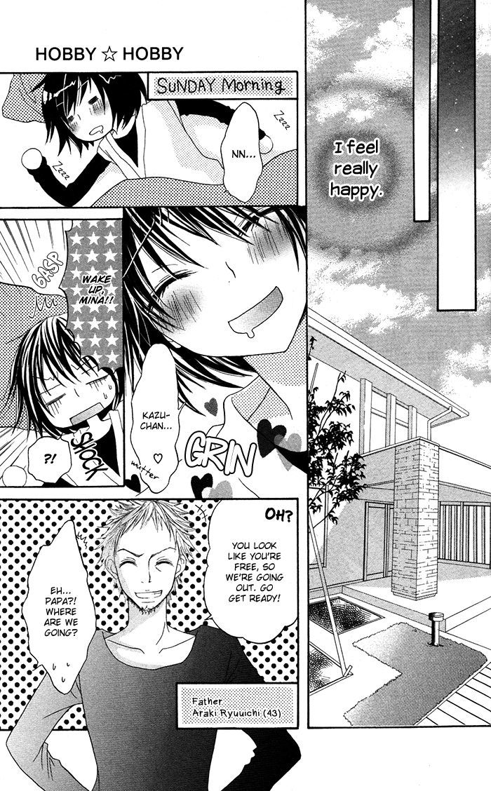 Hatsukoi No Itazura - Vol.1 Chapter 3