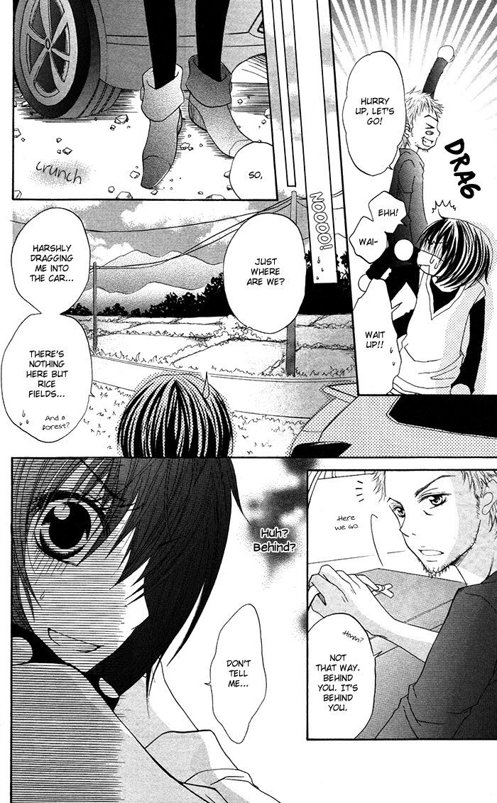 Hatsukoi No Itazura - Vol.1 Chapter 3