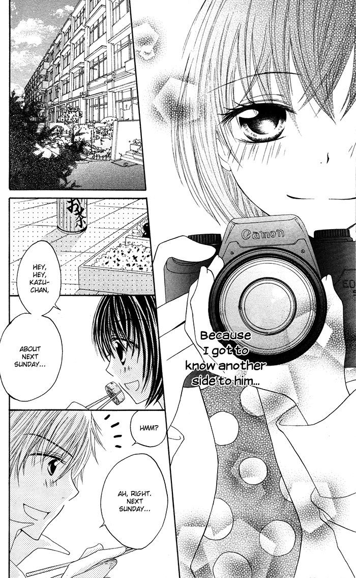 Hatsukoi No Itazura - Vol.1 Chapter 3