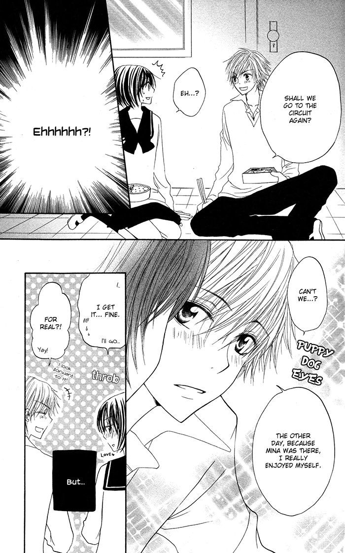 Hatsukoi No Itazura - Vol.1 Chapter 3