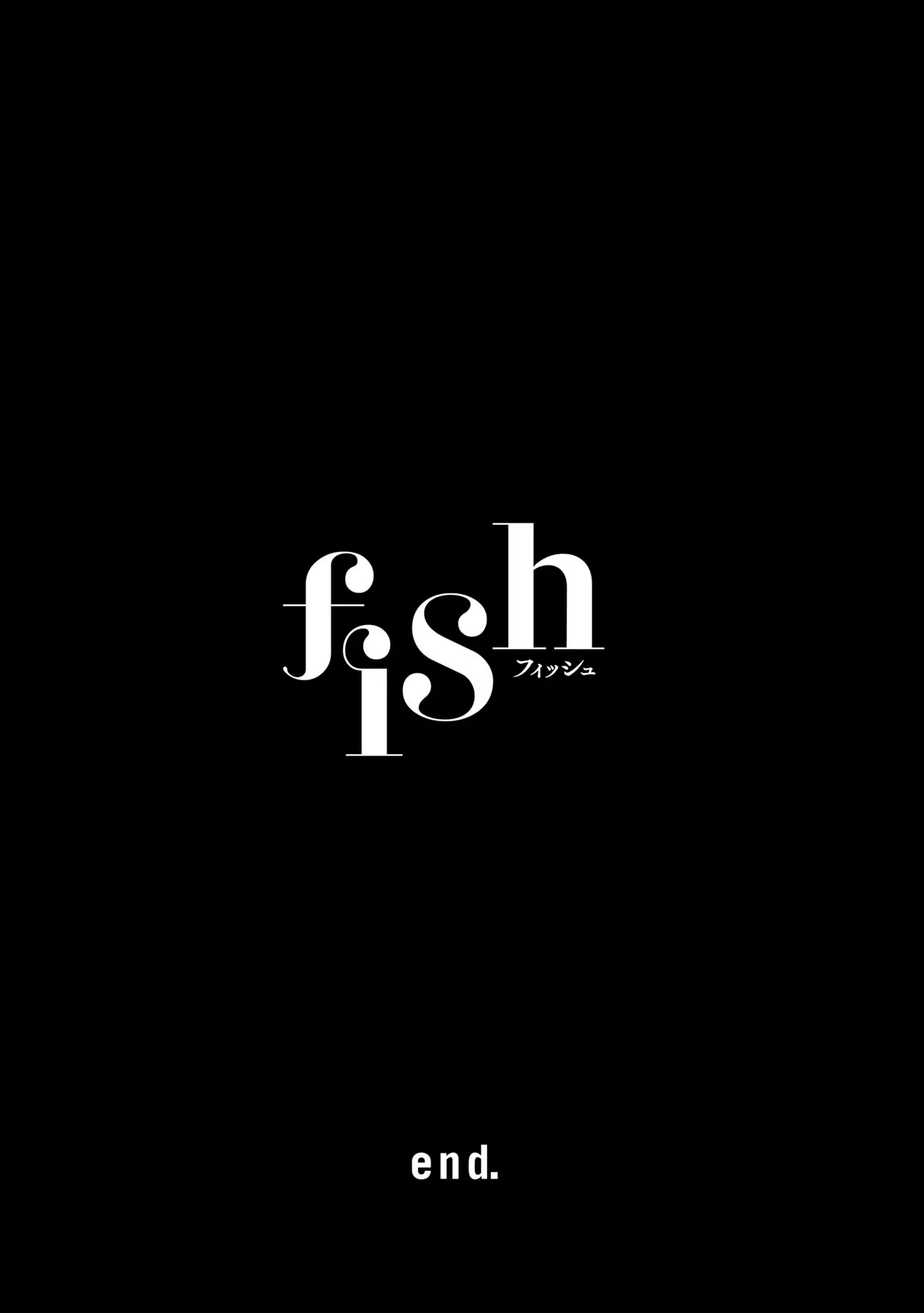 Fish - Vol.6 Chapter 37: Sinking Fish