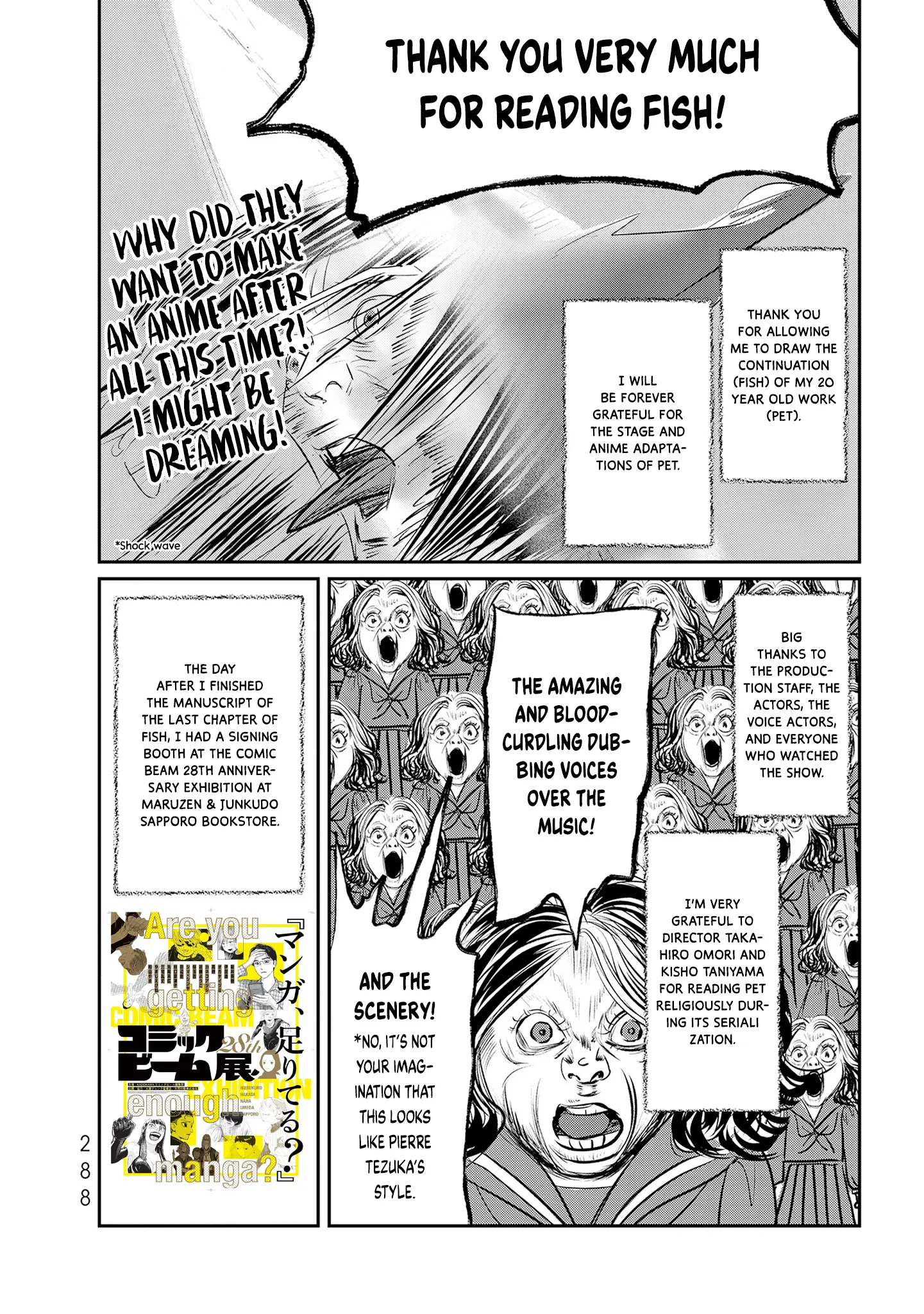 Fish - Vol.6 Chapter 37.5: Extra Volume 6