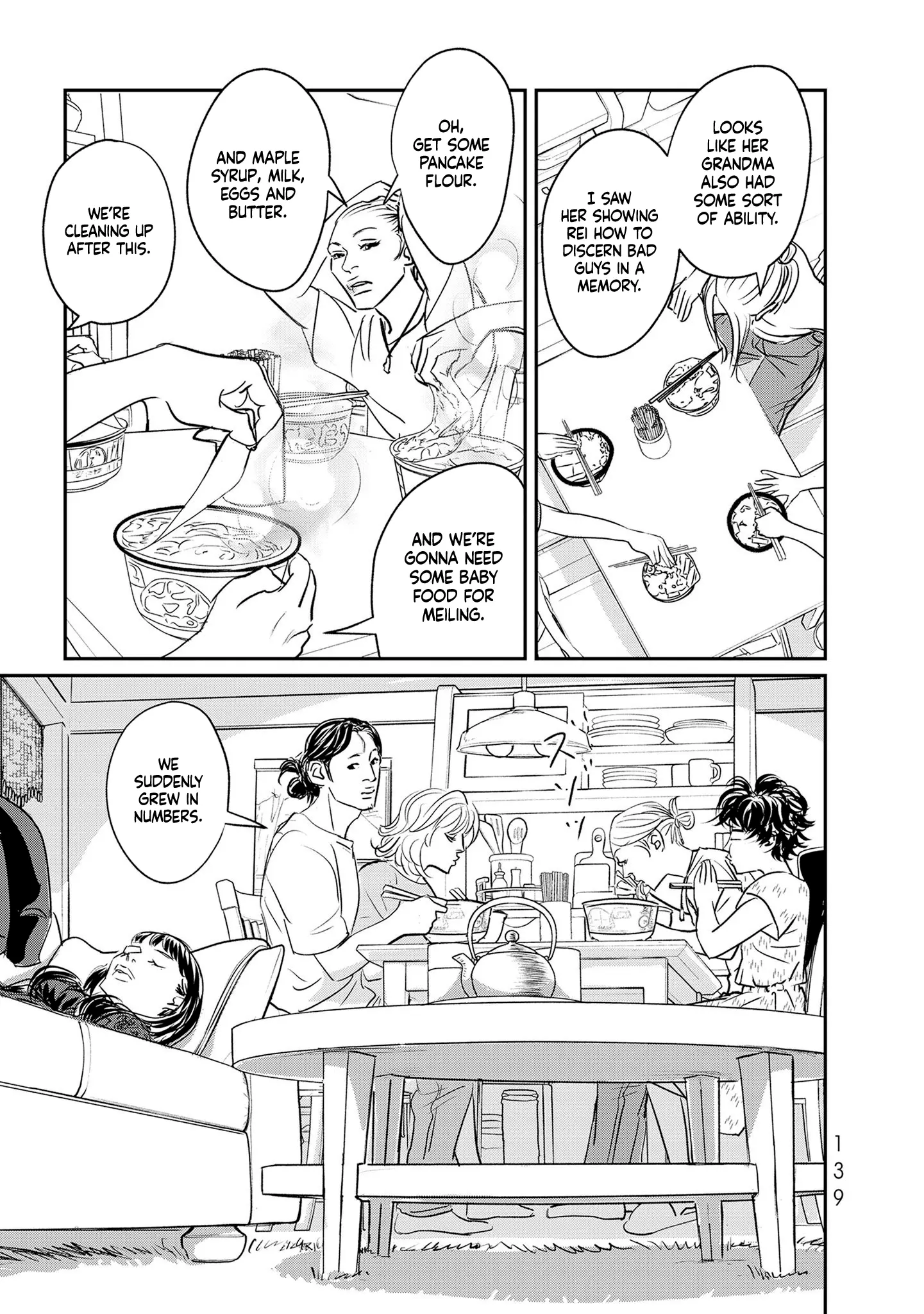 Fish - Vol.6 Chapter 34: Family Business