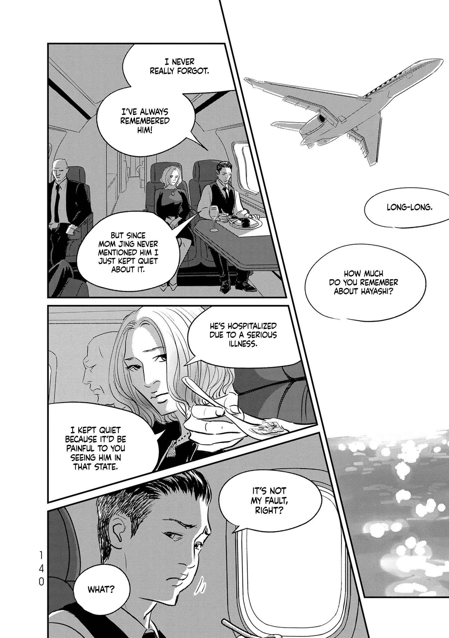 Fish - Vol.6 Chapter 34: Family Business