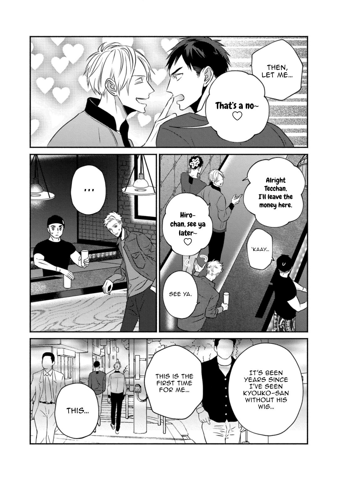 Sjuku Nichoume Love Hour - Vol.1 Chapter 3