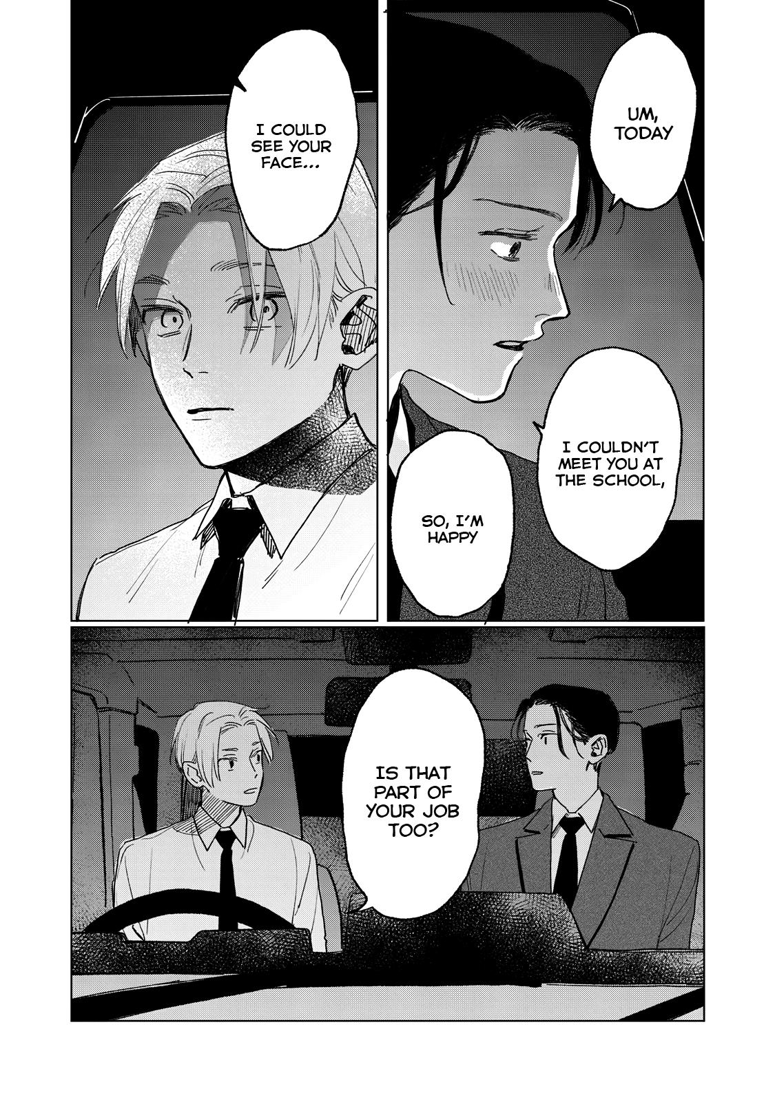 Chiba Kyoukan Wa Nabikanai - Chapter 2