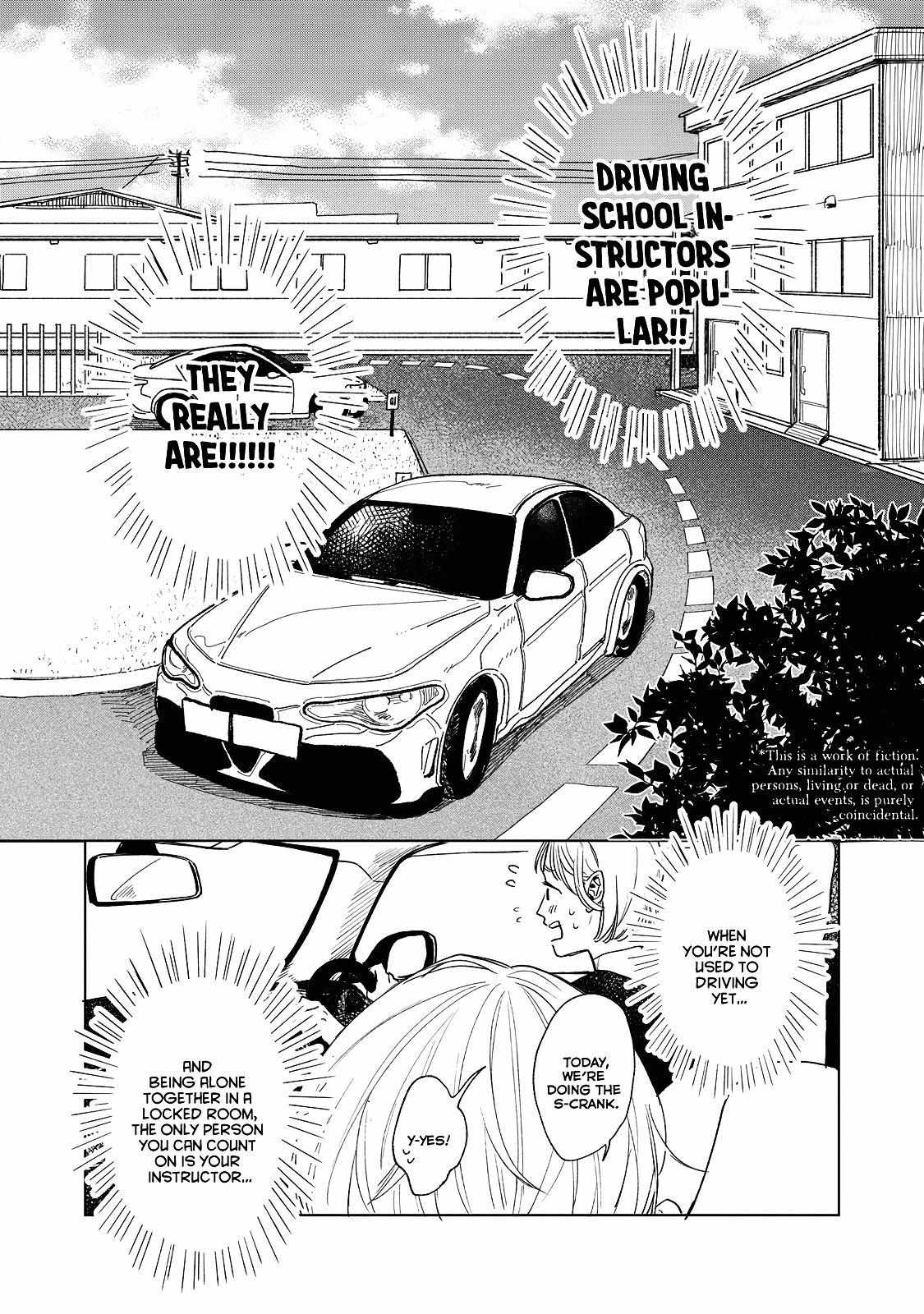 Chiba Kyoukan Wa Nabikanai - Chapter 1