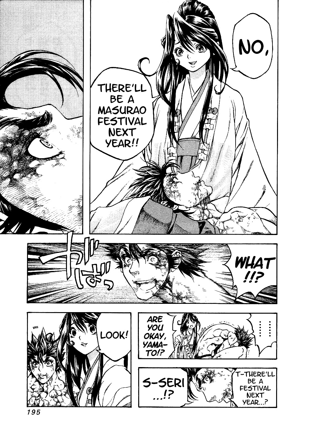 Masuraou - Vol.7 Chapter 70: The Masurao Festival Concludes!!