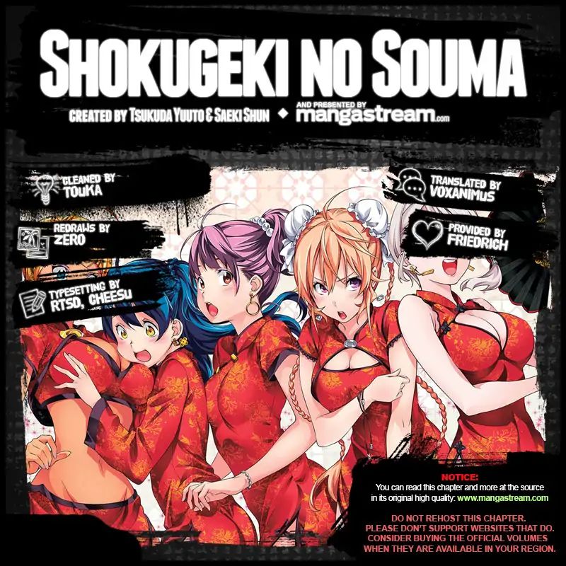 Shokugeki No Soma - Chapter 294: Christmas In Midsummer