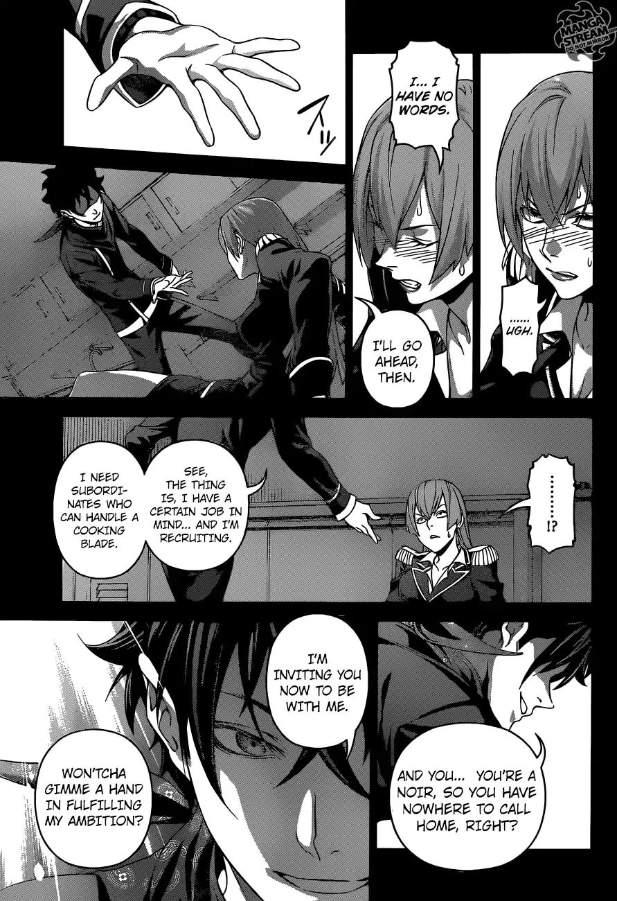 Shokugeki No Soma - Chapter 294: Christmas In Midsummer