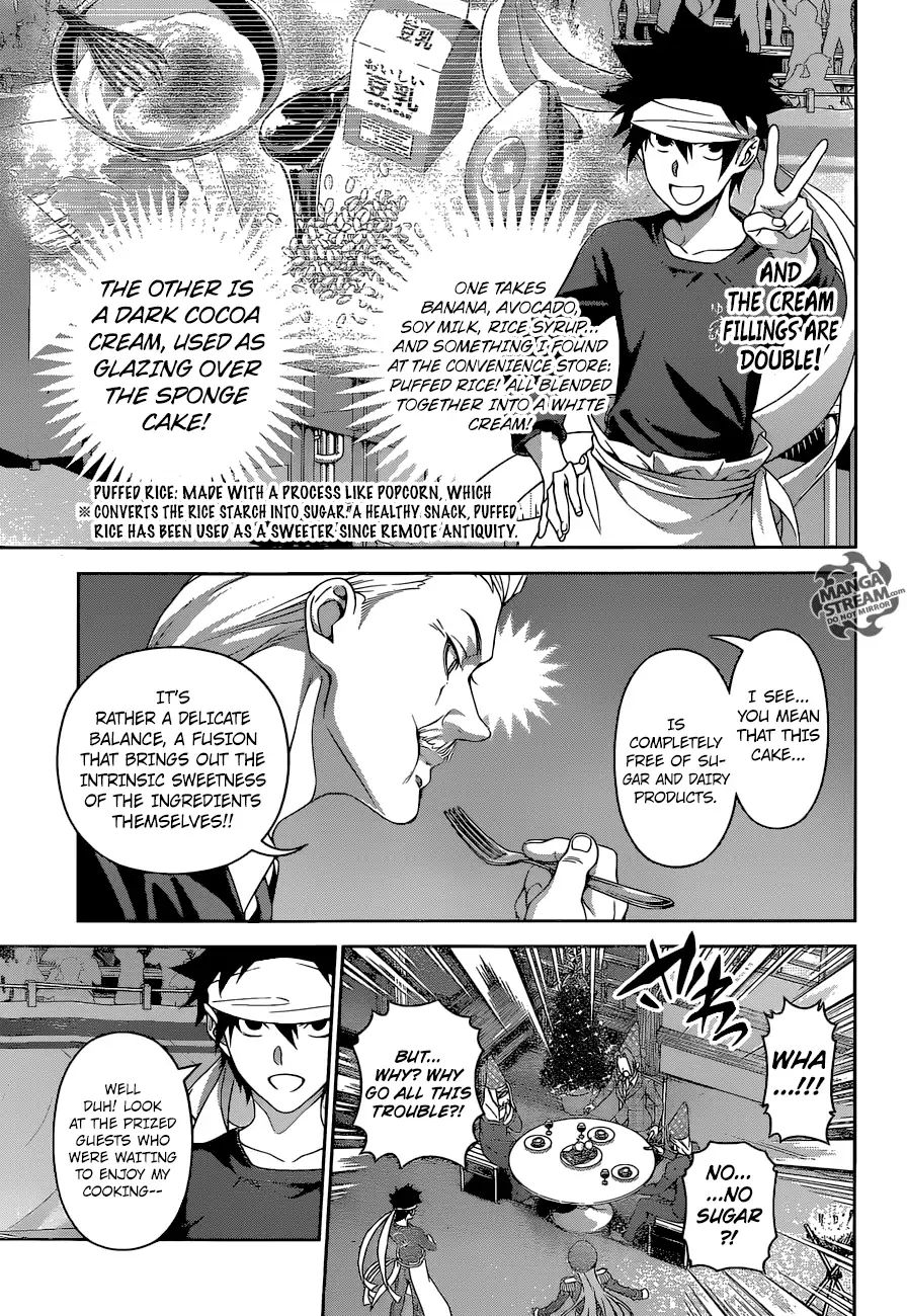 Shokugeki No Soma - Chapter 294: Christmas In Midsummer