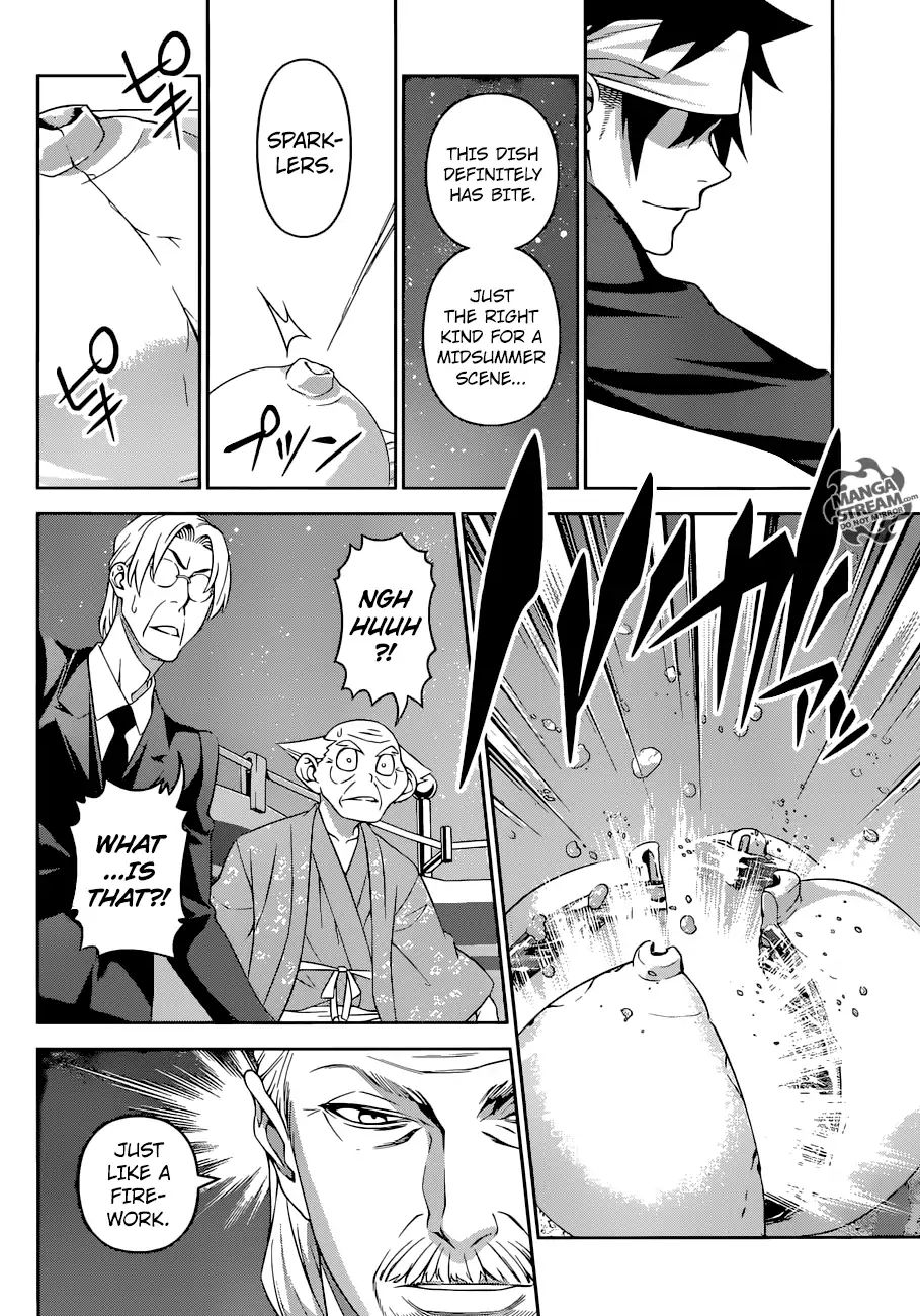 Shokugeki No Soma - Chapter 295: Yukihira Souma S Superhuman Ability